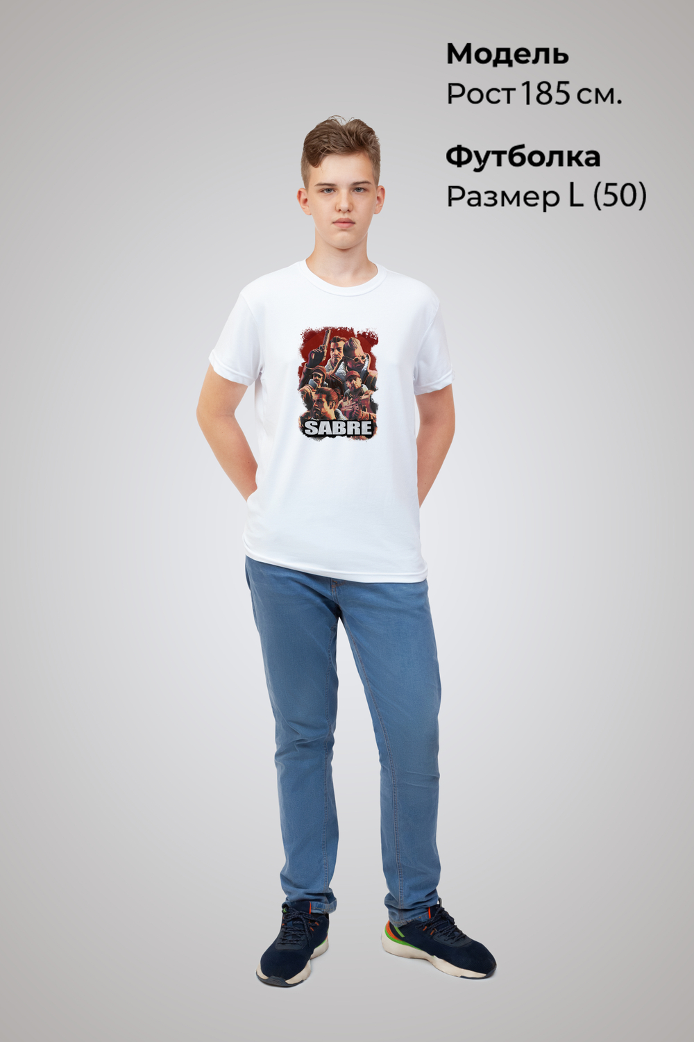 Футболка "Контр Страйк (Counter-Strike)" 4