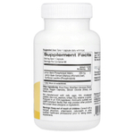 Super Nutrition, Lemon Balm Phytosome, фитосома мелиссы лекарственной с подсолнечным лецитином, 200 мг, 60 растительных капсул