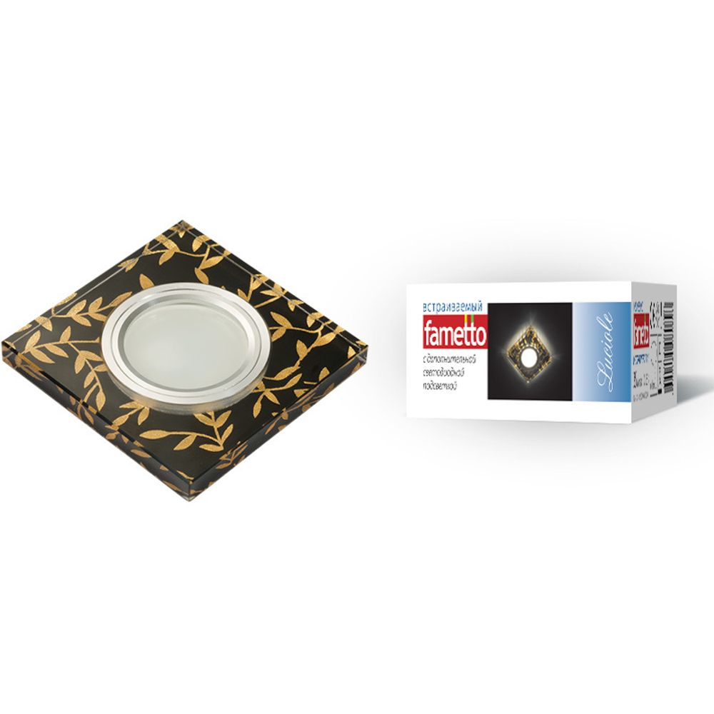 DLS-L205 GU5.3 CHROME/BLACK Светильник декоративный встраиваемый, серия Luciole. Квадратный. Без лампы, цоколь GU5.3. Доп. светодиодная подсветка 3Вт.