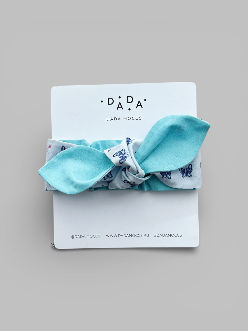 Двусторонняя повязка