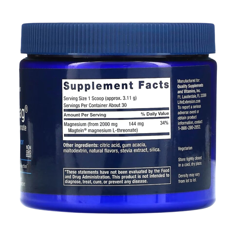 Life Extension Neuro - Mag magnesium L-Treonate 93,35 grams , Магний