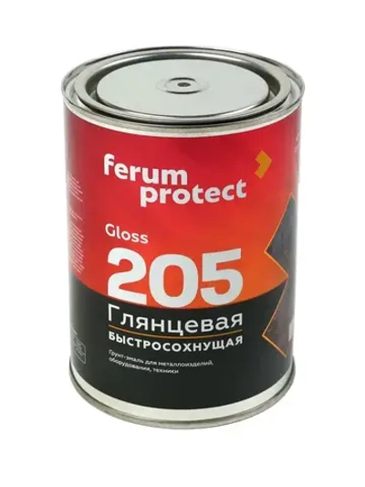 Грунт-эмаль по ржавчине 3в1 Ferumprotect-205 Черная глянцевая (0,8 кг) краска по металлу и оцинковке, алкидная, быстросохнущая