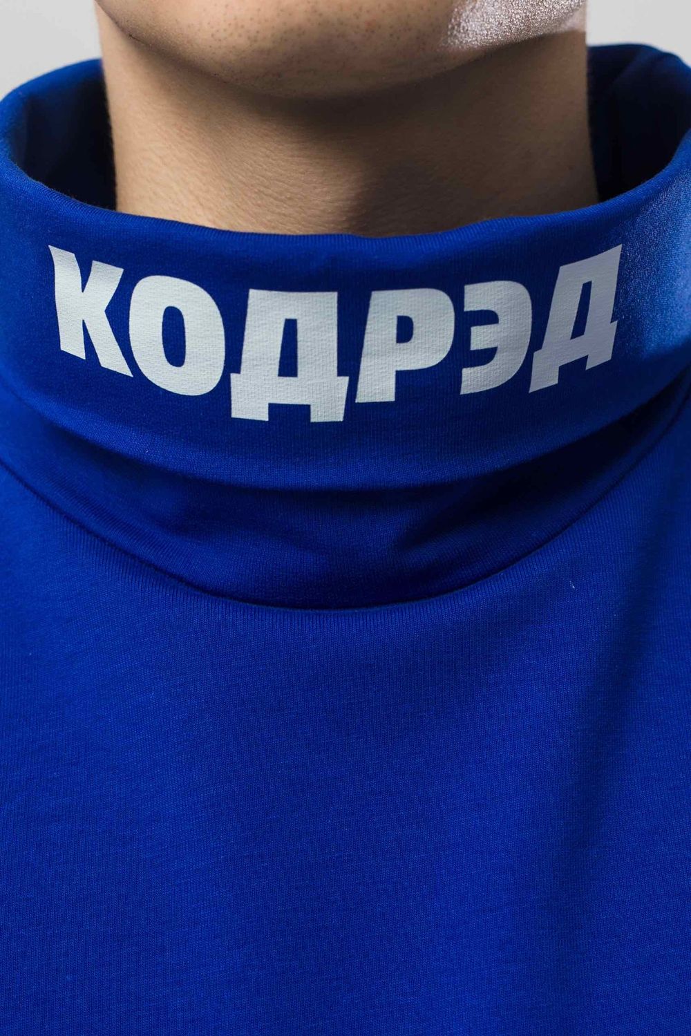 Купить Водолазка Codered оверсайз Rollneck Wide Coderedneck василек Водолазка Codered оверсайз Rollneck Wide Coderedneck василек