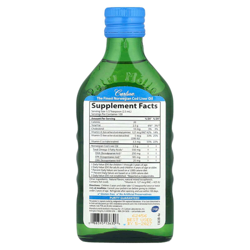 Carlson, Kid's, жир печени норвежской трески дикого улова с витаминами A и D3, для детей, со вкусом жевательной резинки, 250 мл (8,4 жидк. унции)