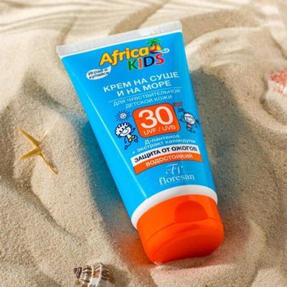 Günəşdən qoruyucu krem \ Крем для защиты от солнца spf 30 150мл на суше и на море