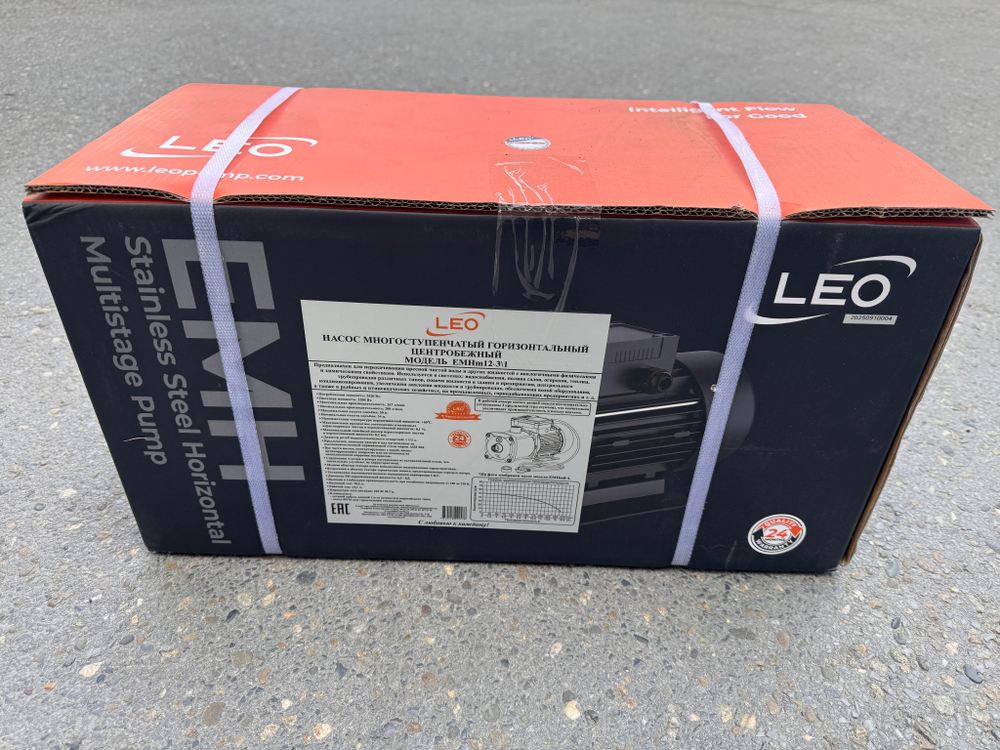 Насос LEO модель EMHm12-3/1