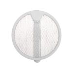 Мухобойка-антимоскитная лампа электрическая складная REXANT