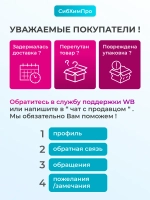 Автошампунь для бесконтактной мойки 5 литров