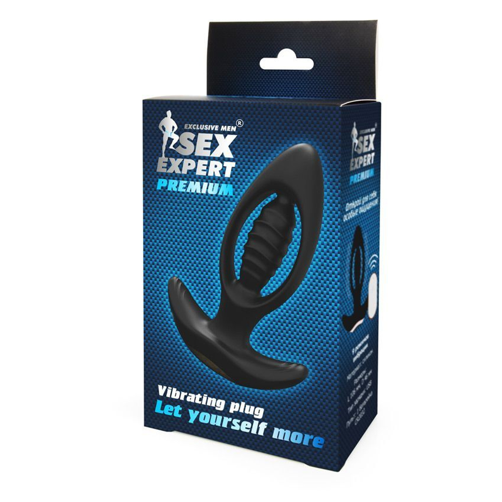 Оригинальный анальный вибромассажер с пультом ДУ - 12,6 см. (Цвет: черный)