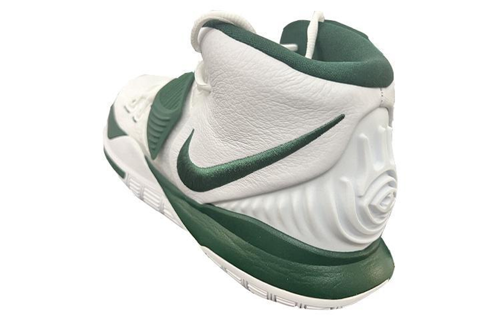 Promotion basket nike online