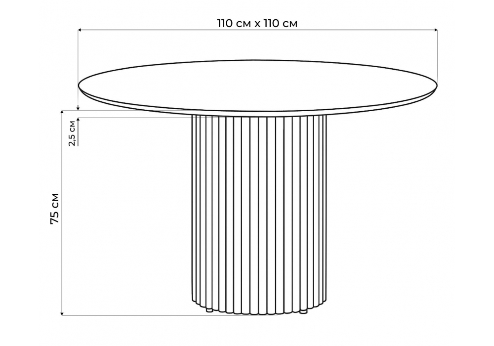 Керамический стол Woodville Барел 110 patagonoa bianco repose, черный
