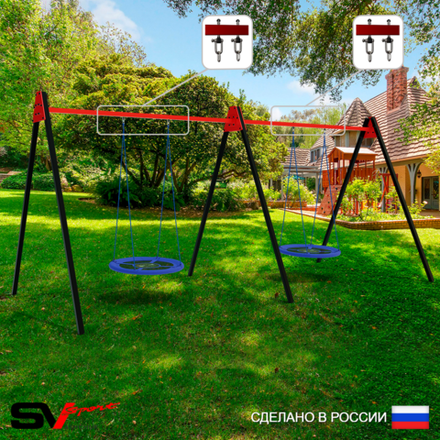 Уличные качели Sv Sport Maxi х 2 УК311.2В2 (6.0м/Гнездо Оксф. 100см 2шт/Подвесы на втулке 2к)