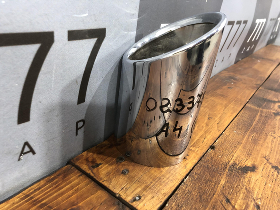 Насадка глушителя Audi A4 (B9) 15-22 Б/У Оригинал 8w0253825b