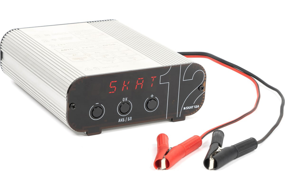Автоматическое зарядное устройство SKAT 12А