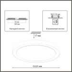 7790/18L MITRA LED SN 000 Светильник пластик/белый LED 18Вт 3000/4000/6500К D225 IP44 CCT/датчик движения NEBULA WHITE