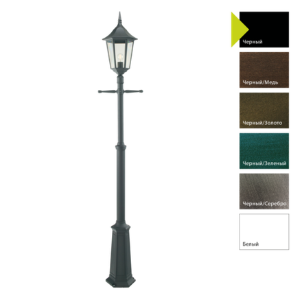 Фонарный столб MODENA 301 Norlys