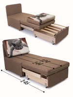 Кресло-кровать "Миник", купон Котенок спит