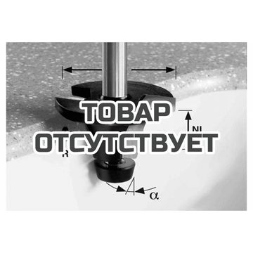 Фреза для снятия фасок со скругляющей кромкой HW с хвостовиком 12 мм FESTOOL HW R6.35/25/6° ss S12