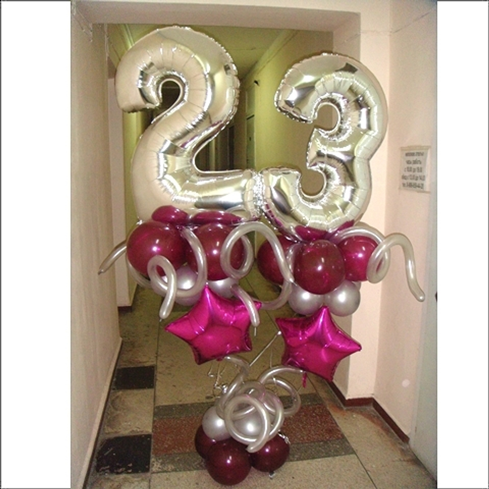 Цифры 23Ф 002