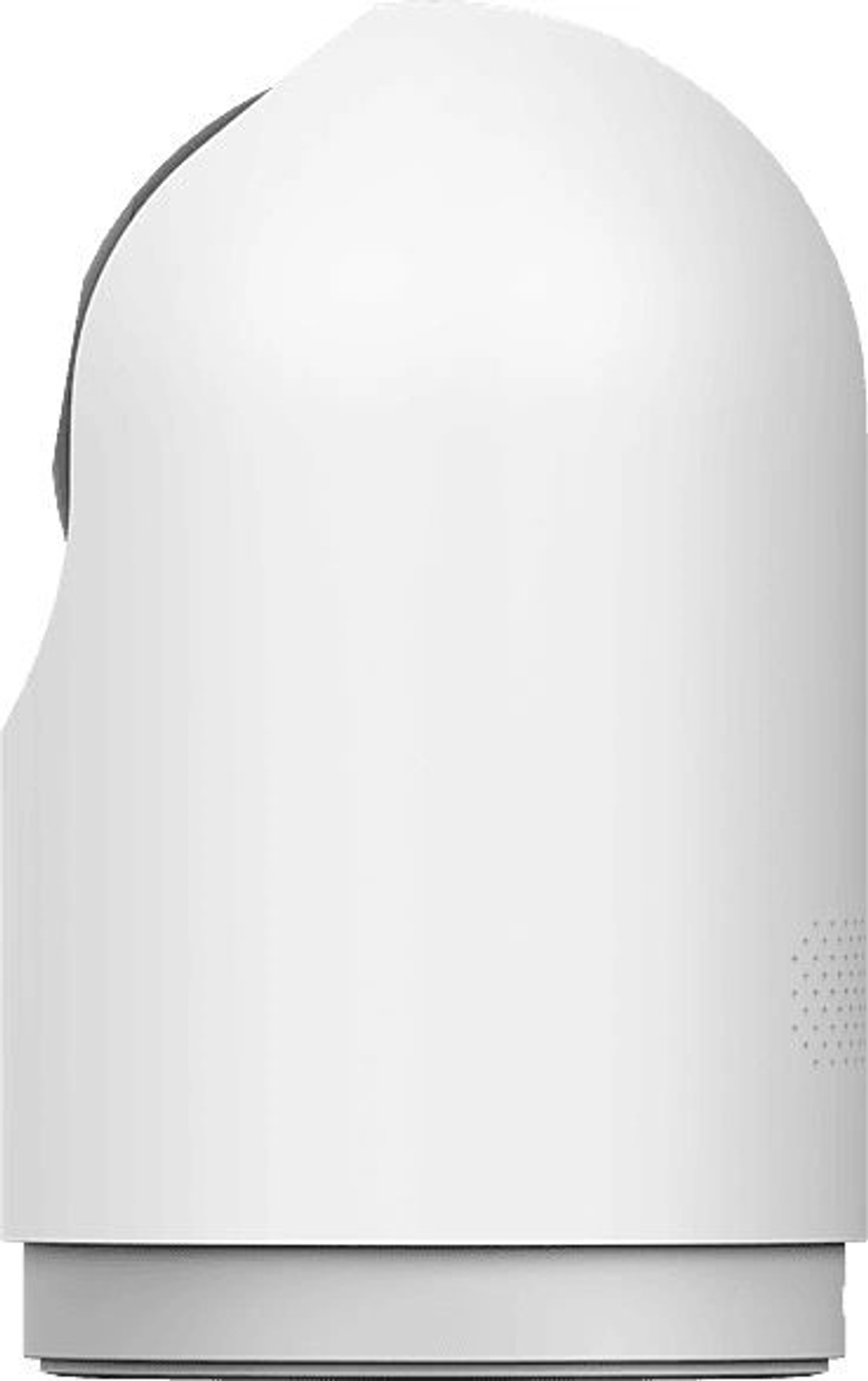 IP камера  Xiaomi Smart Camera C500 Pro