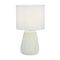 Настольная лампа Escada Hellas 10202/L White