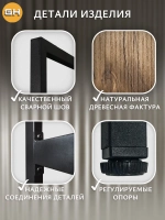 Стеллаж HYLLA MINI