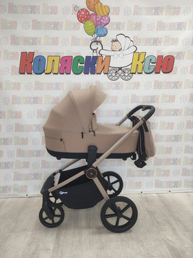 Коляска модульная Rant Flex Soft Therm Sandy Beige