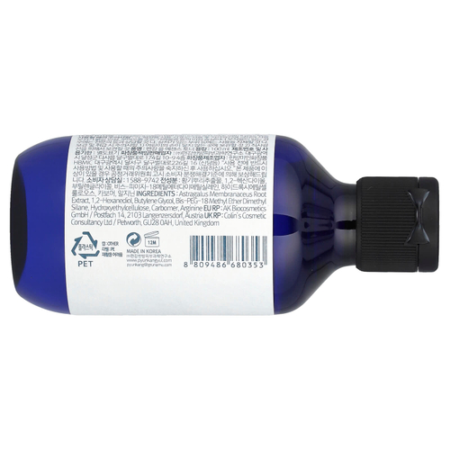 Pyunkang Yul, Эссенция-тоник, 100 мл (3,4 жидк. унции)