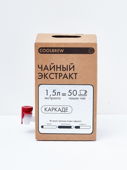 Экстракт Травяного чая Каркаде (8.0) BIB 1,5л./COOLBREW
