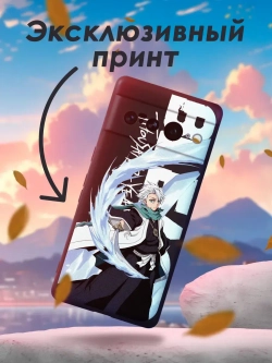 Чехол на Google Pixel 7 Pro