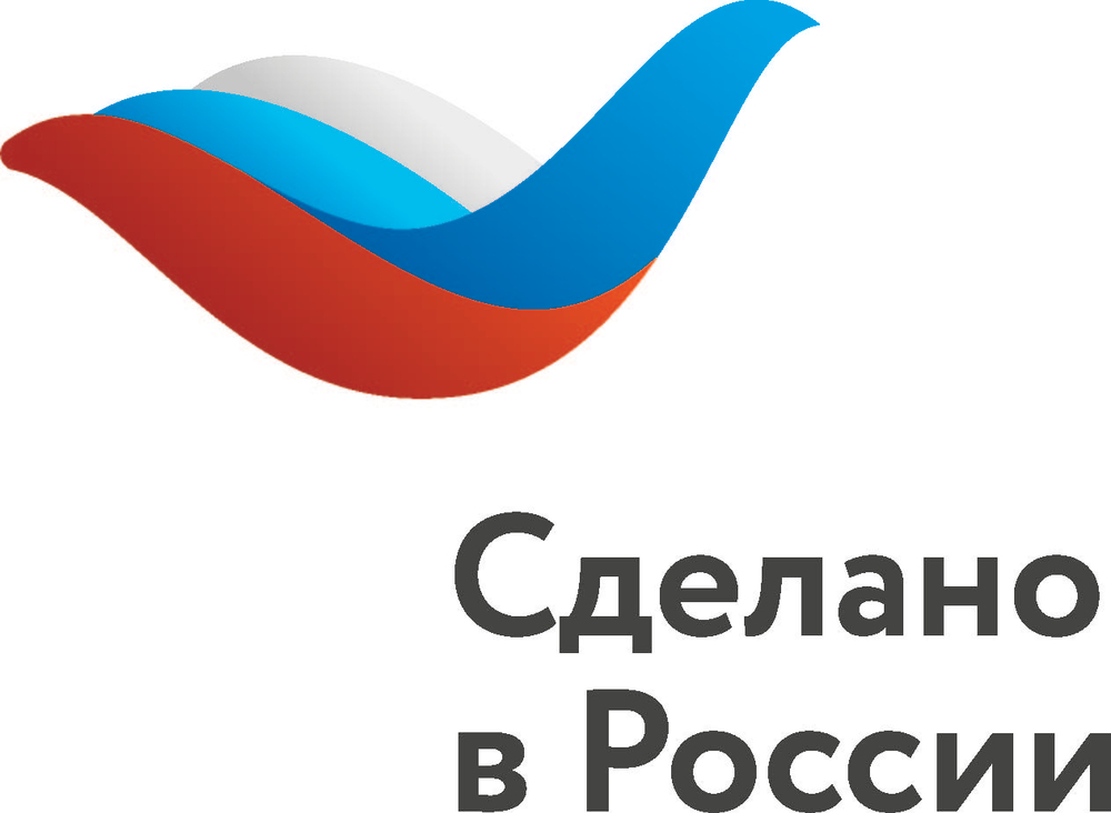 Брюки ортопедические "Эконом" с молниями по бокам. Размер 6XL (60-62). Цвет ЧЕРНЫЙ