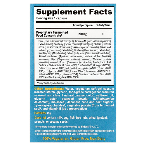 Dr. Ohhira's, Probiotics®, профессиональная формула, 120 капсул