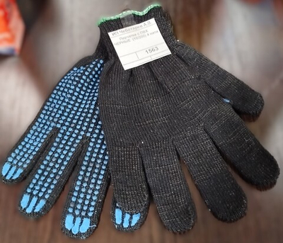 Перчатки ХБ с ПВХ ЧЕРНЫЕ (10/200) 4 нити