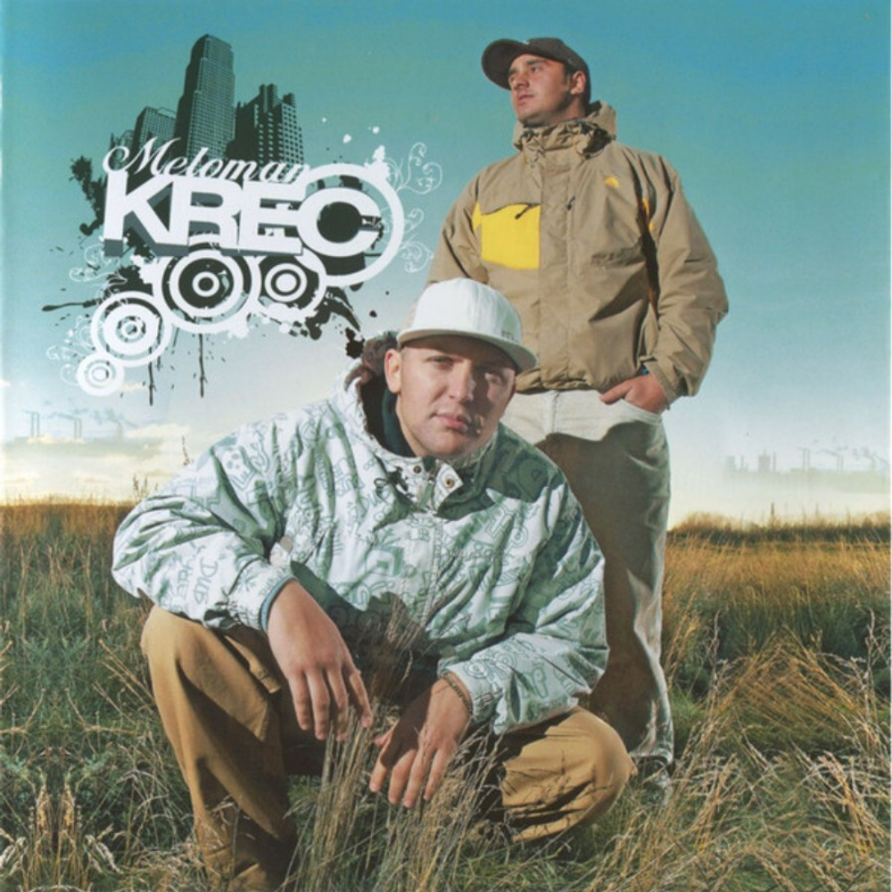 KREC / Meloman (CD)