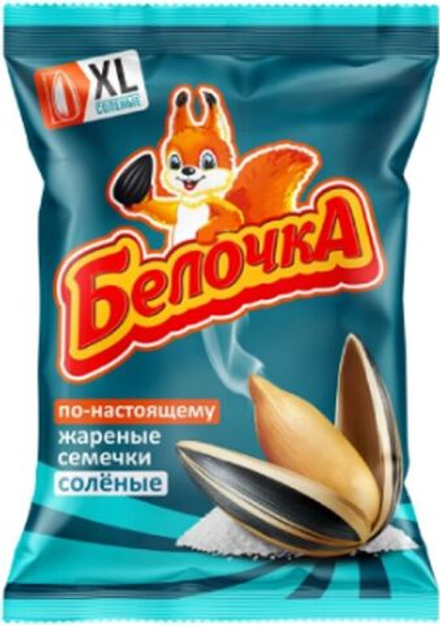 Семена подсолнечника жареные соленые Белочка XL 100г