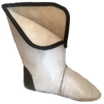 Утеплитель для сапог Д32"Forvard» р. 45-46