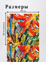 Оксфорд с принтом 2 метра №1 600 D