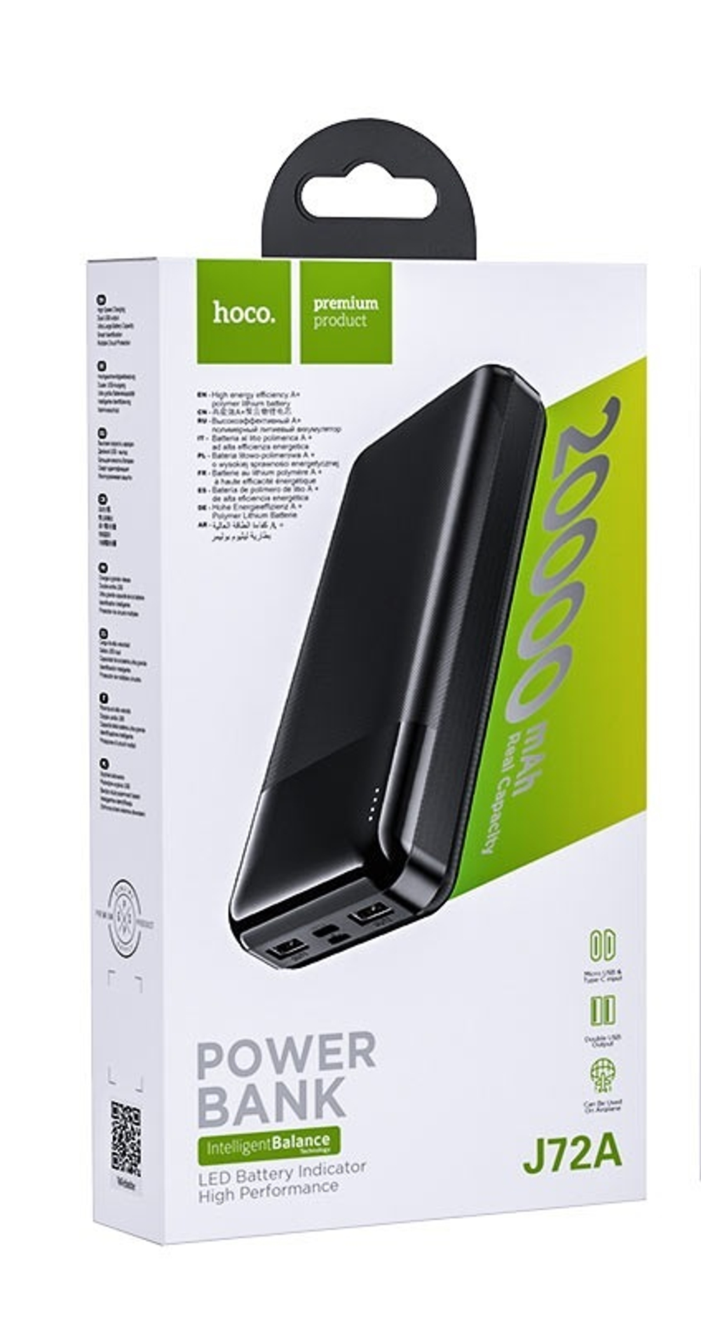 Внешний аккумулятор HOCO J72A Black 20000мАч