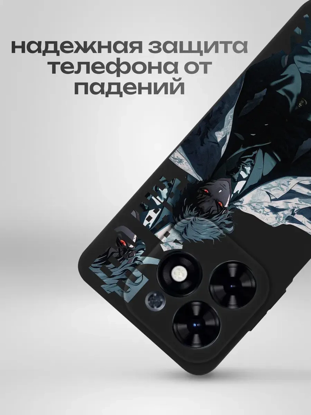 Чехол на Tecno Spark 20, 20C с принтом