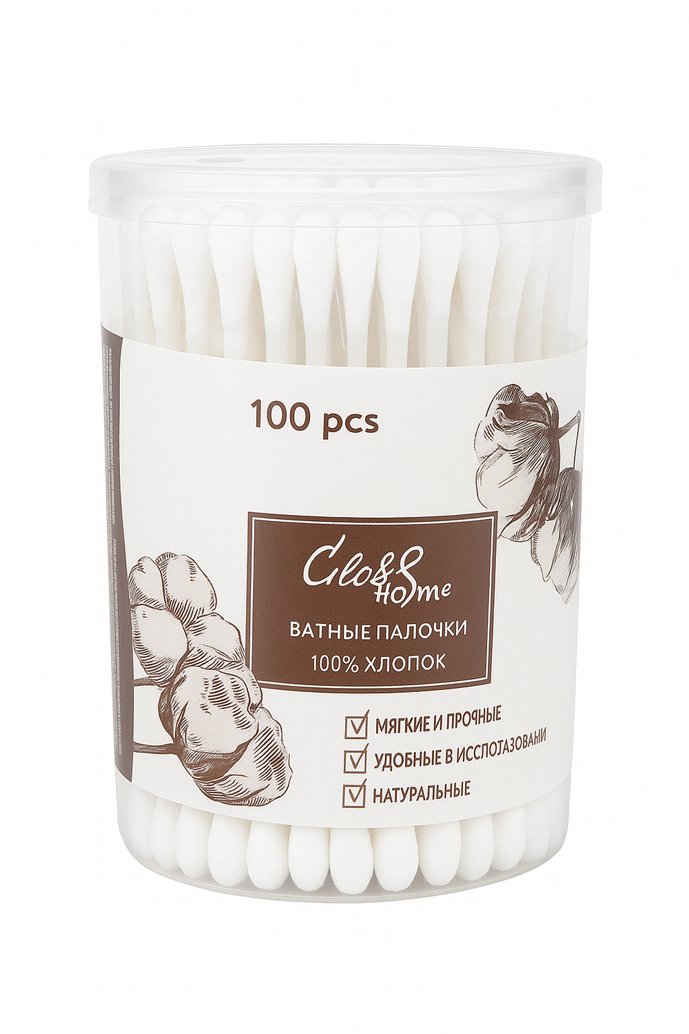 Ватные палочки Gloss 100 шт