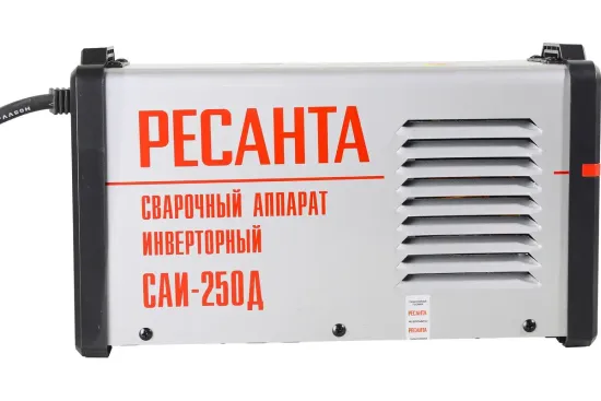 Сварочный инвертор "РЕСАНТА" САИ-250Д