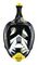 Полнолицевая маска Cressi Bali черный/желтый