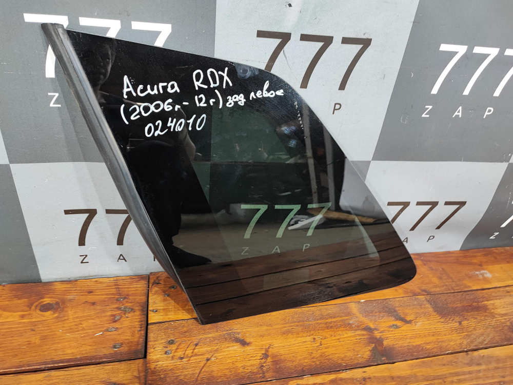 Стекло заднее левое Acura RDX 1 06-12 Б/У Оригинал 73550STKA00