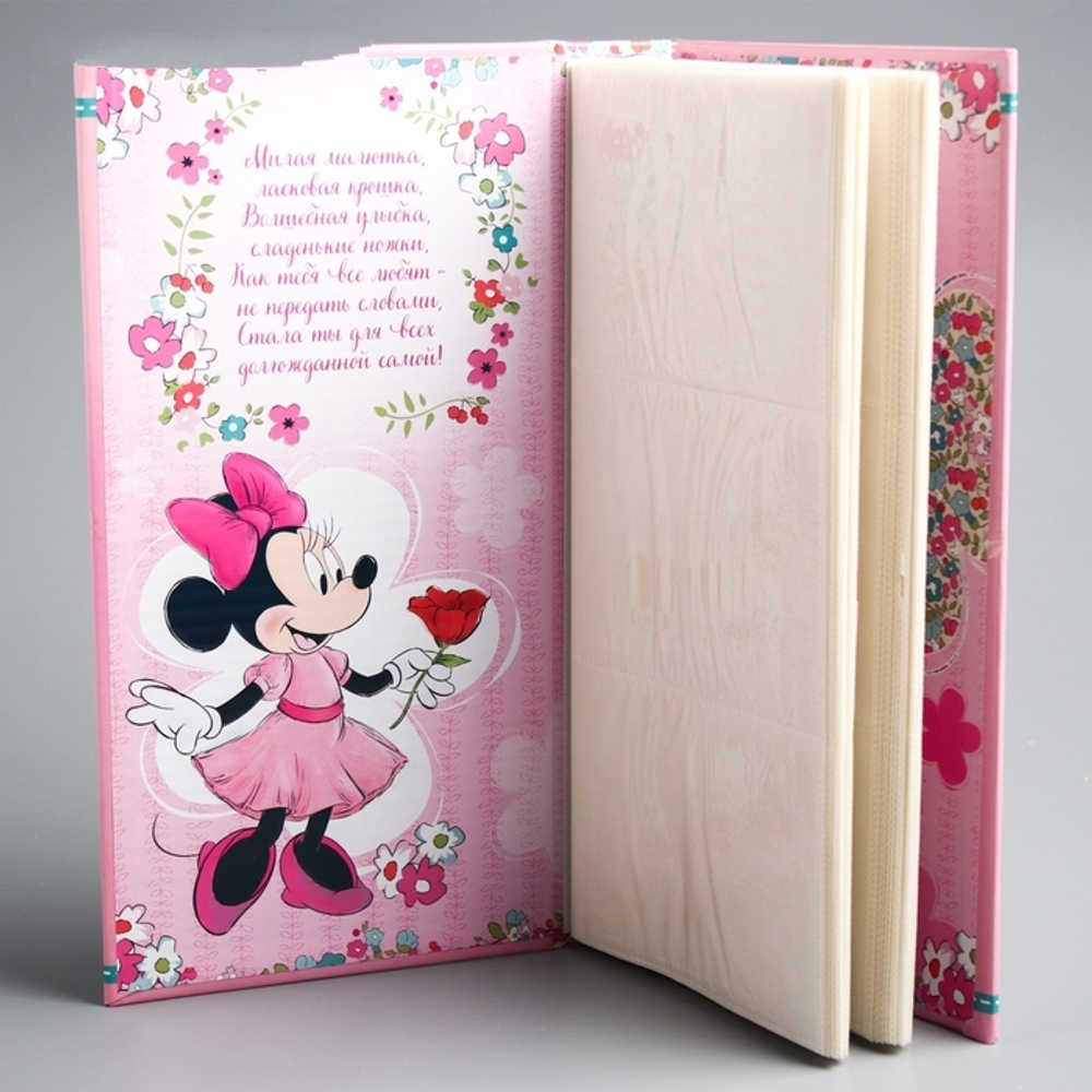 1903132 Фотоальбом на 300 фото в твёрдой обложке "Самая лучшая доченька", Минни Маус