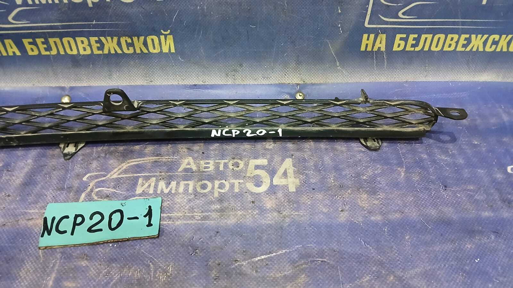 Решетка радиатора TOYOTA FUNCARGO 2000