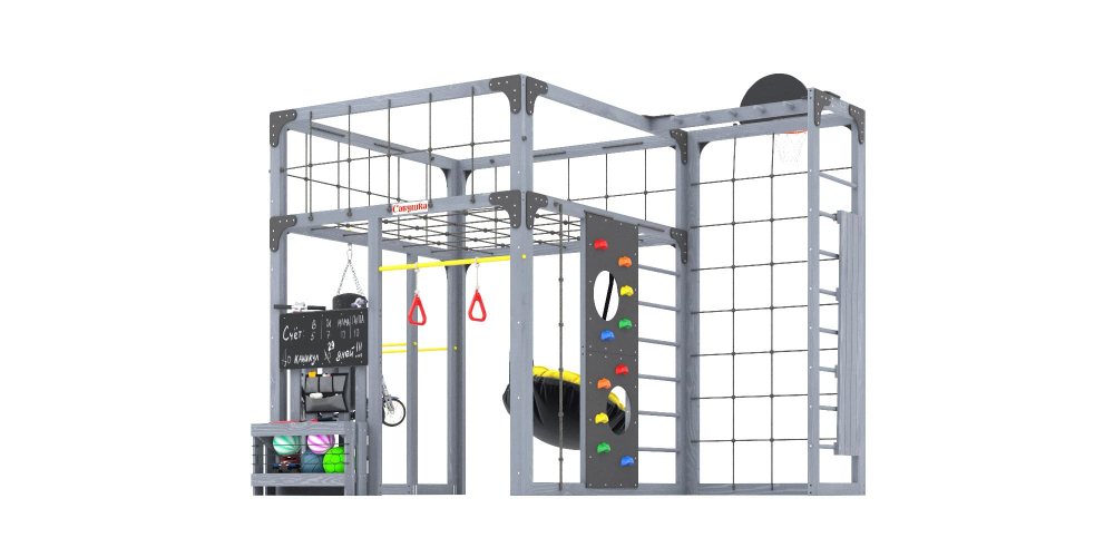 Детская площадка Савушка КУБ-2 (Серый)