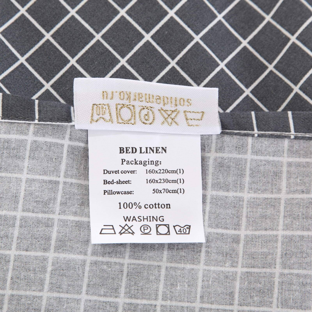 Детское постельное белье Sofi De MarkO Лаки