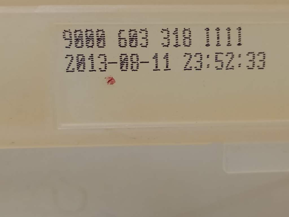 SMS40D02RU/09 ктп3 Теплообменник посудомоечной машины Siemens Bosch 683397 б/у