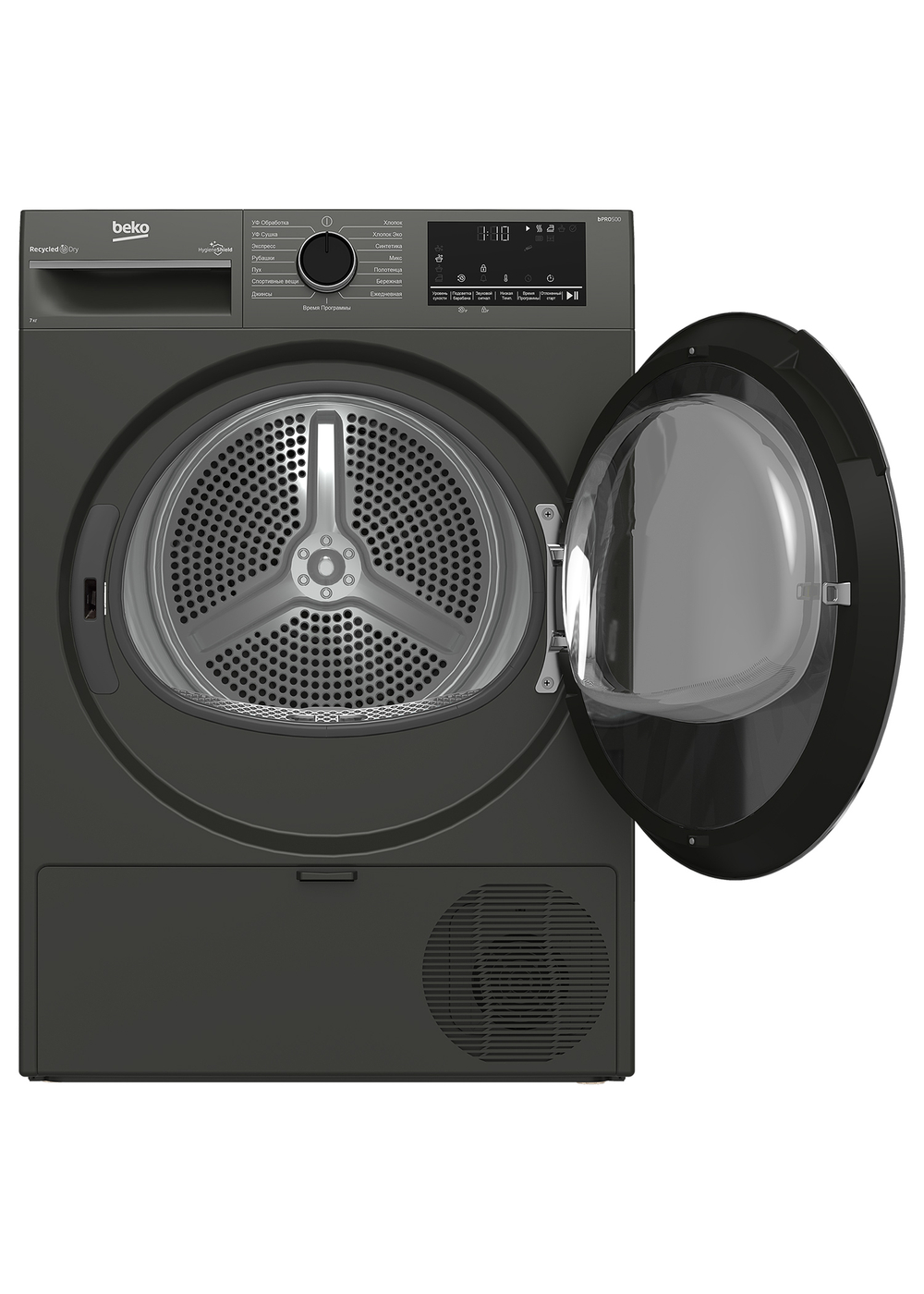 Сушильная машина Beko B3T47239A