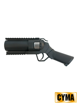 Гранатомёт пистолетный Cyma М52 Мушкетон (M052)